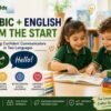 Arabic and English bilingual learning for children at a nursery in Abu Dhabi